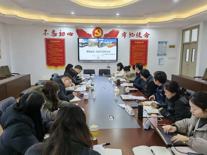 玄武区教育科研调研（第九场）在南京市孝陵卫初级中学举行(图4)