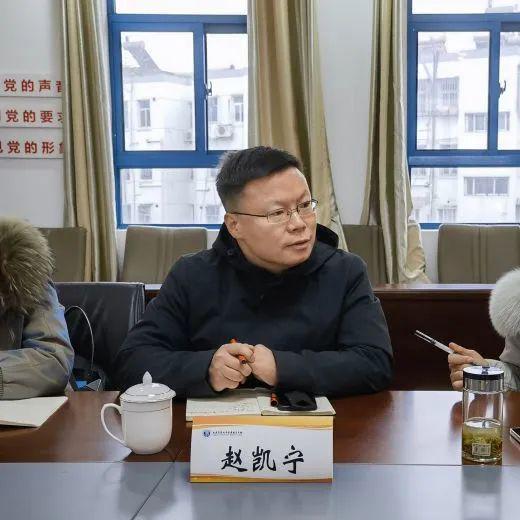 玄武区教育科研调研（第九场）在南京市孝陵卫初级中学举行(图8)
