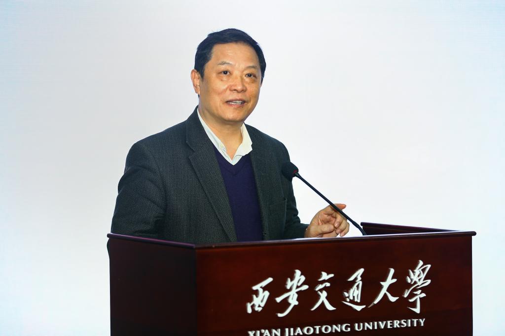 西安交大召开哲学社会科学领域科研工作推进会(图6)