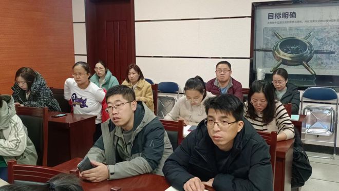 课题结题展硕果 聚力教研共成长(图5)