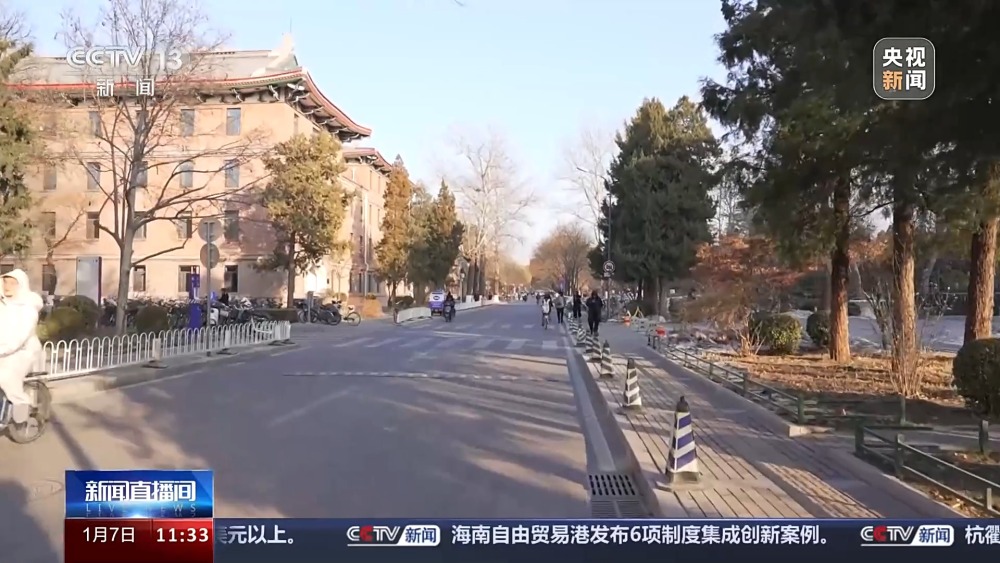多所高校改进入校形式 便利公众参观访问(图3)