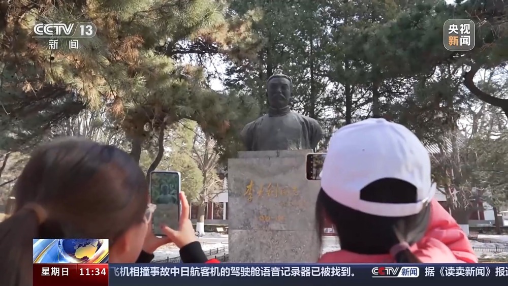 多所高校改进入校形式 便利公众参观访问(图6)