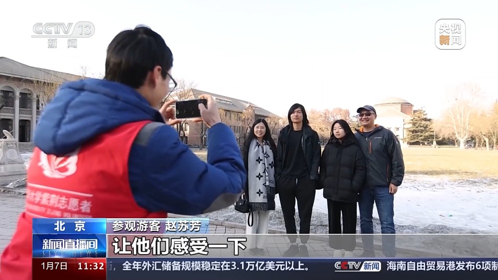 多所高校改进入校形式 便利公众参观访问(图2)