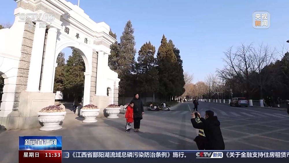 多所高校改进入校形式 便利公众参观访问(图4)