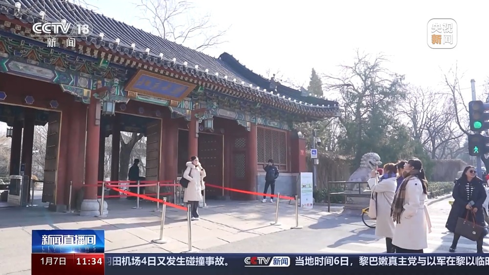多所高校改进入校形式 便利公众参观访问(图8)