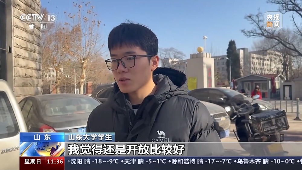多所高校改进入校形式 便利公众参观访问(图11)