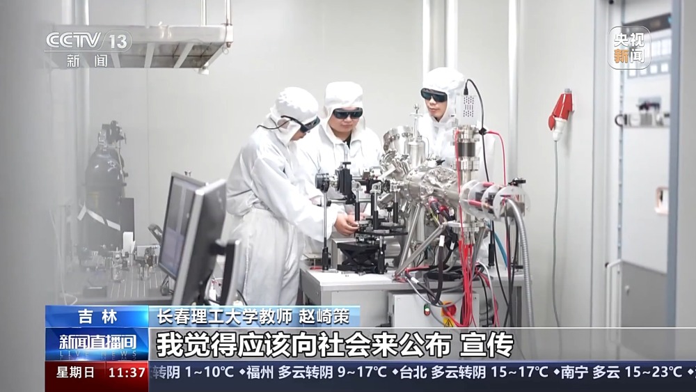 多所高校改进入校形式 便利公众参观访问(图16)
