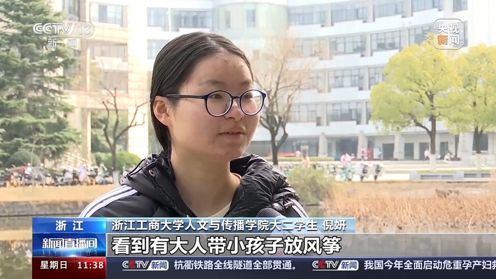 多所高校改进入校形式 便利公众参观访问(图19)