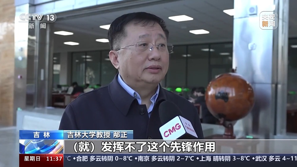 多所高校改进入校形式 便利公众参观访问(图15)