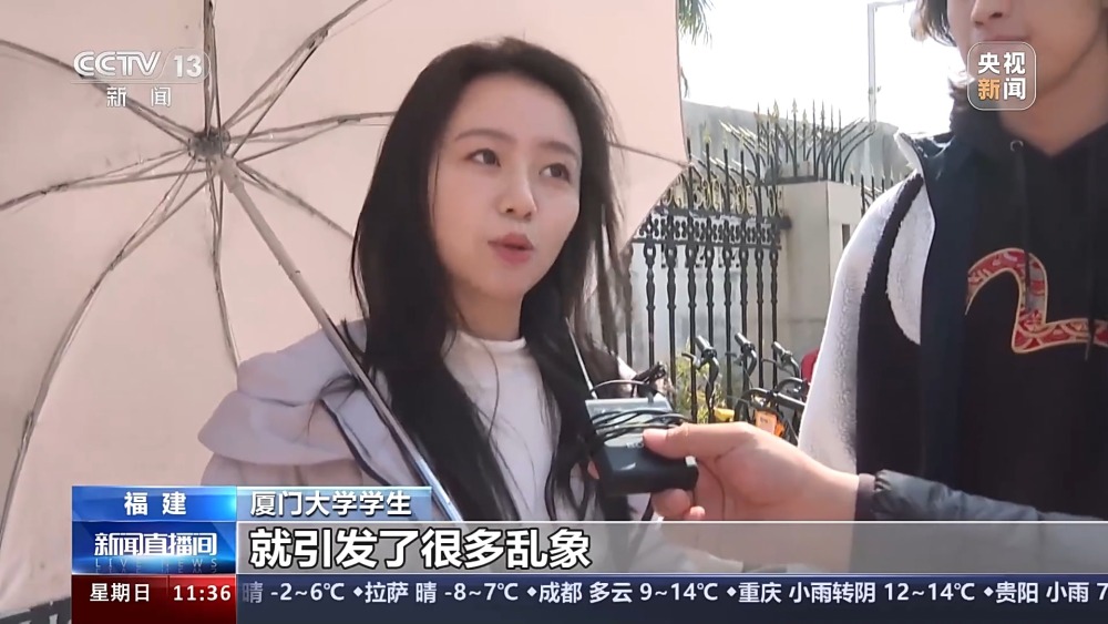 多所高校改进入校形式 便利公众参观访问(图14)