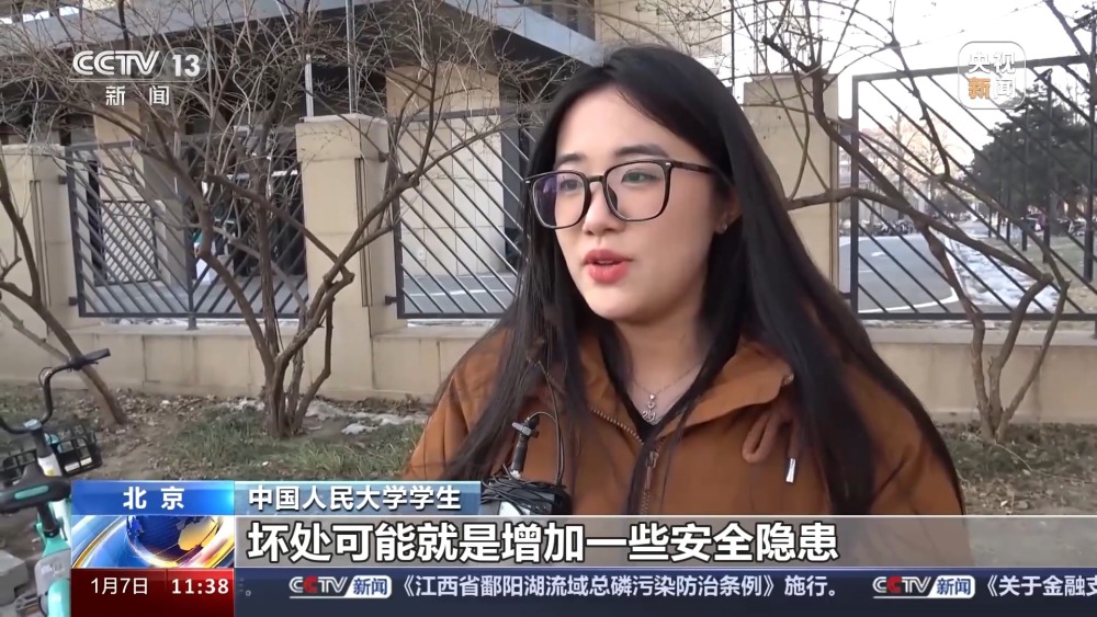 多所高校改进入校形式 便利公众参观访问(图21)