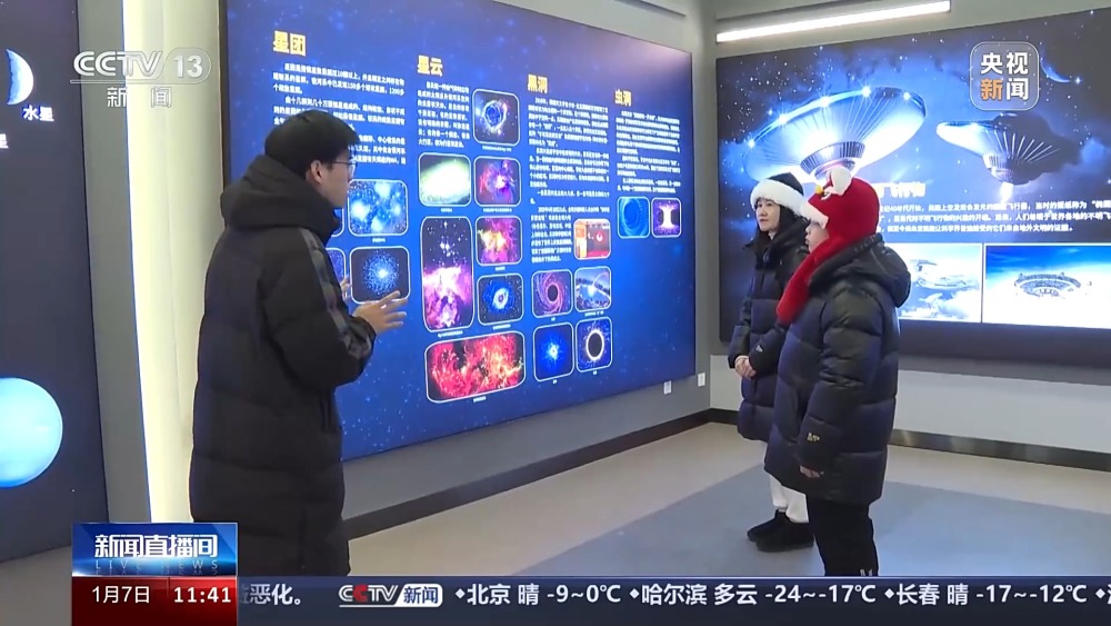 多所高校改进入校形式 便利公众参观访问(图24)