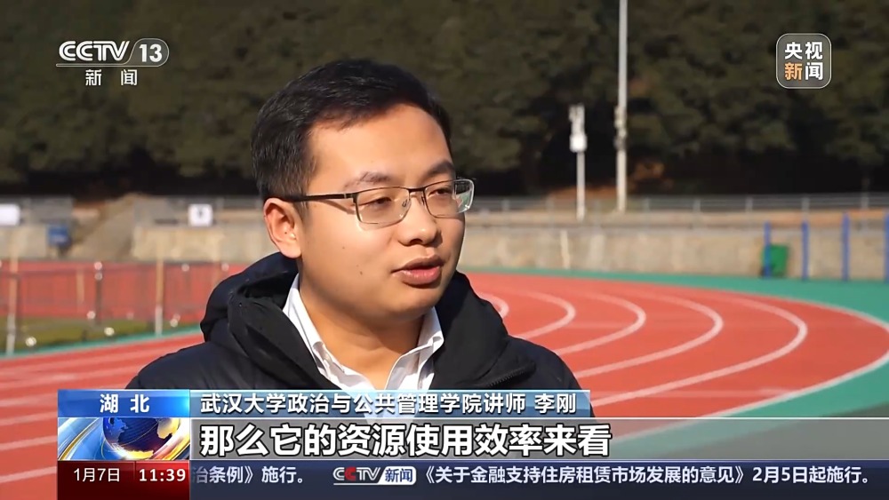 多所高校改进入校形式 便利公众参观访问(图22)