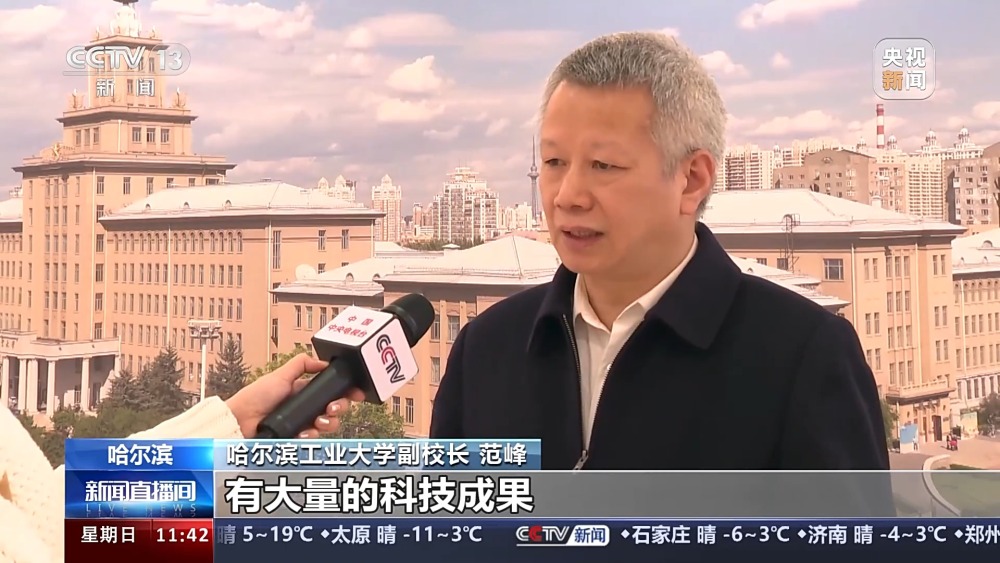 多所高校改进入校形式 便利公众参观访问(图26)