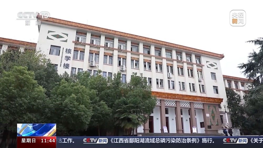 多所高校改进入校形式 便利公众参观访问(图30)