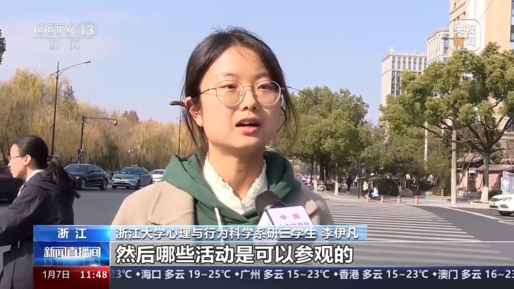 多所高校改进入校形式 便利公众参观访问(图38)