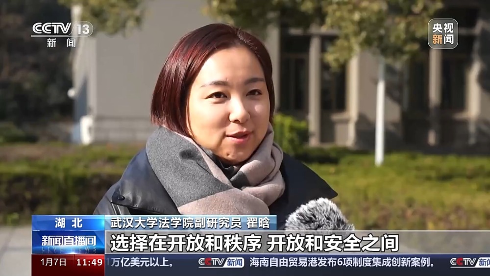 多所高校改进入校形式 便利公众参观访问(图40)