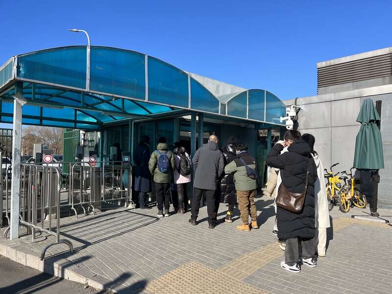 迎寒假研学热潮清华北大延长开放时间、扩大开放范围(图1)