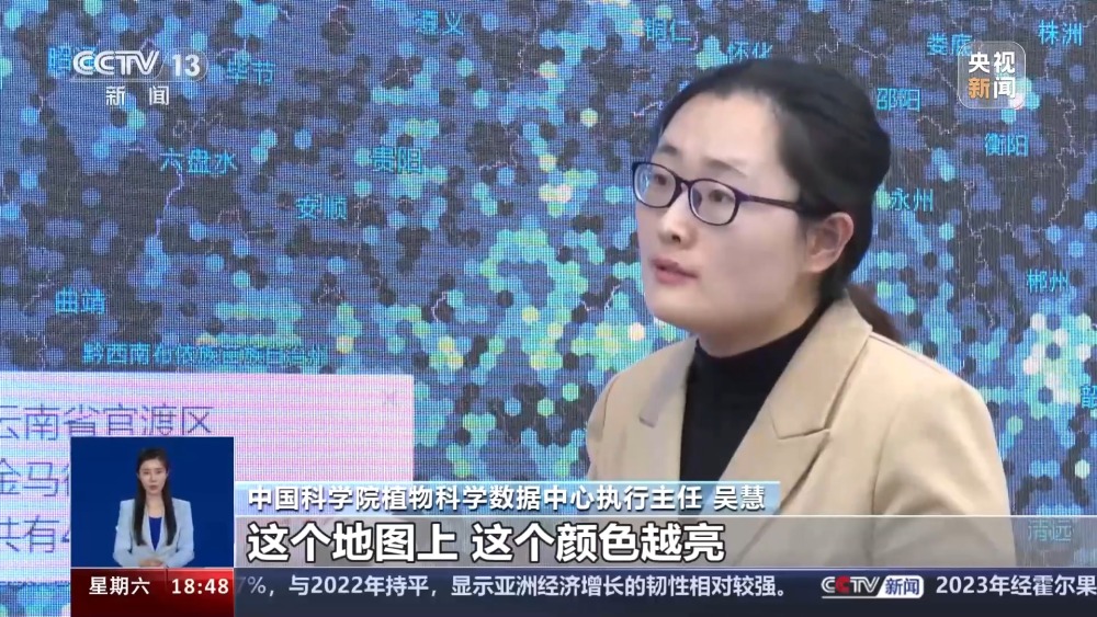 一问到底丨国家植物园批复设立满两年 成绩单来啦！(图12)