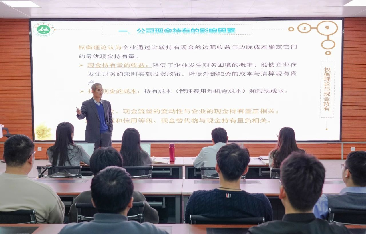国家级教学成果奖是怎样炼成的？(图3)