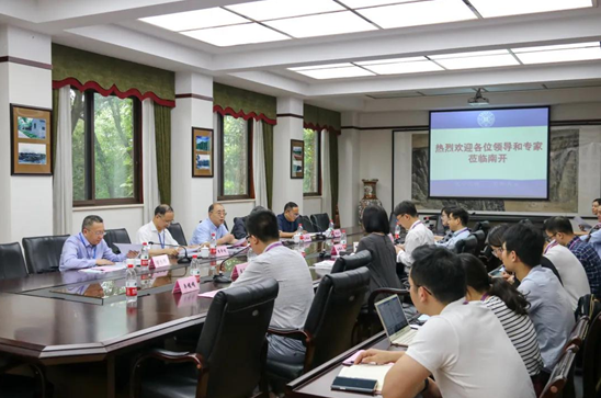 凝心聚力抓教研 重庆南开中学举行市级课题开题论证会(图1)