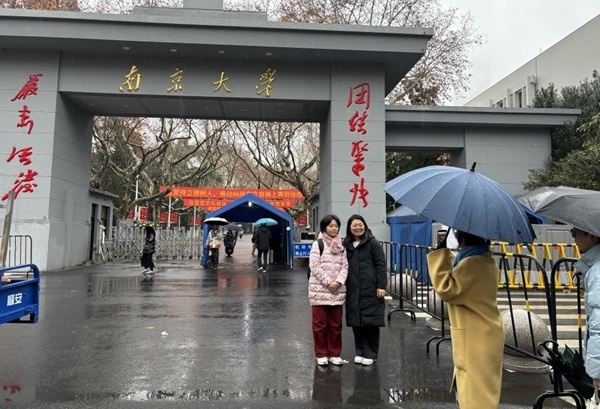 江苏多所高校宣布寒假对外开放 部分大学预约已“爆满”(图1)