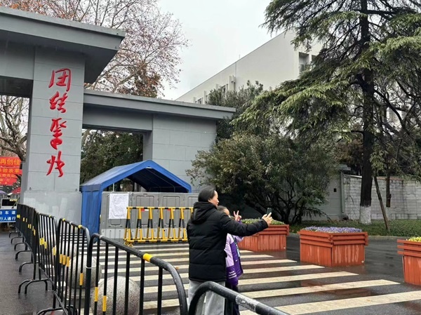 江苏多所高校宣布寒假对外开放 部分大学预约已“爆满”(图2)