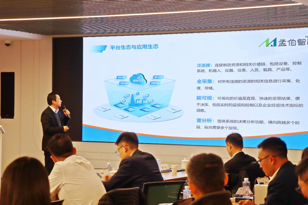 科研人员去园区“挂职”破题成果转化“最初100米”(图2)
