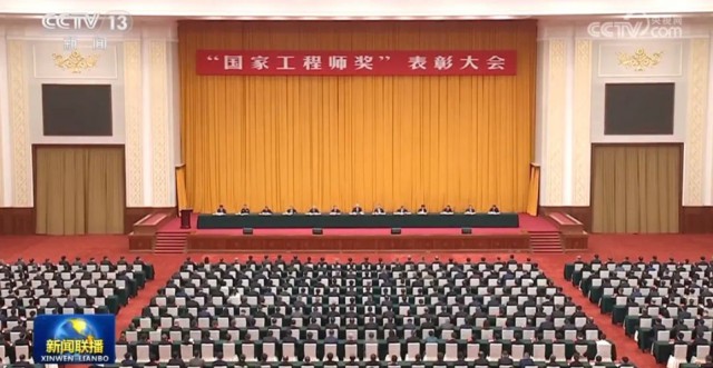 工程创新路上的领跑者 这些苏州人才获全国最高荣誉(图1)