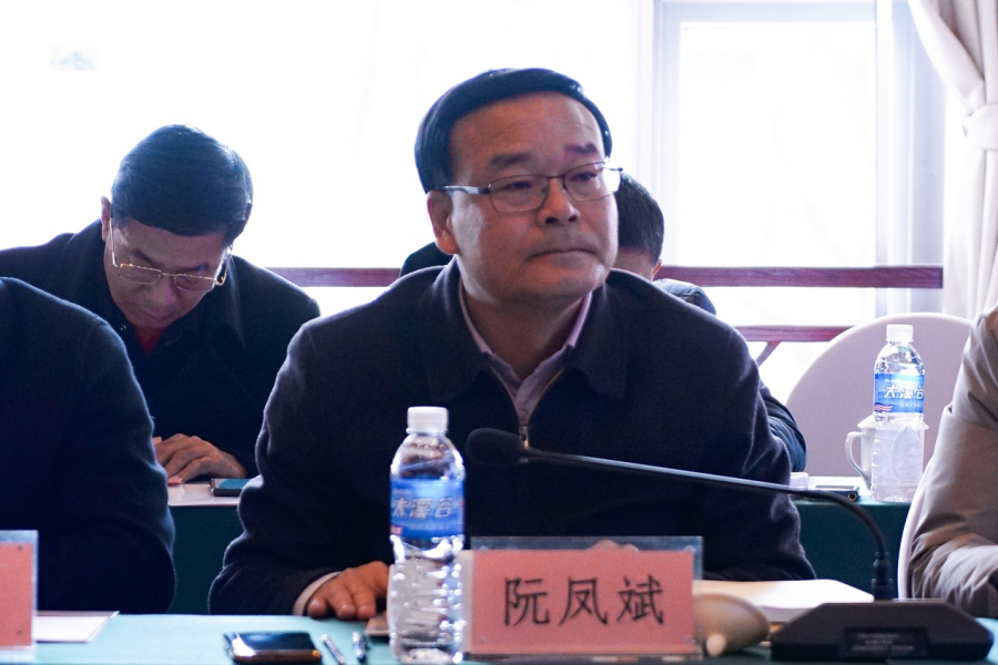 滇西科技师范学院召开建设应用型国门高校专家研讨会_新华网(图1)