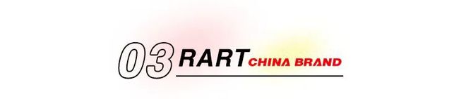 攻坚八年！国产大邮轮为何难造？(图5)