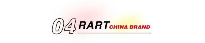 攻坚八年！国产大邮轮为何难造？(图7)