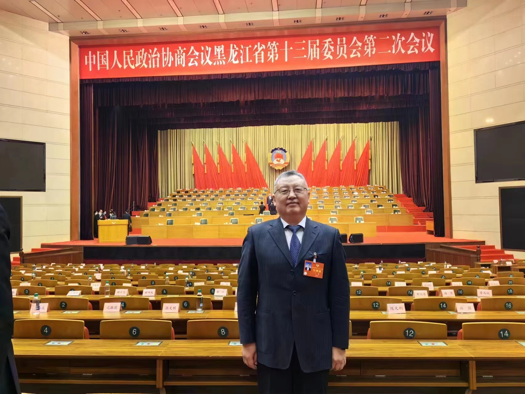 两会声音｜王强：合理调整公办高校学费(图1)