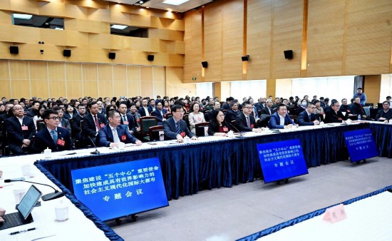 大江东｜上海两会观察：“以科技创新为引领”探路径、疏堵点、育英才(图3)