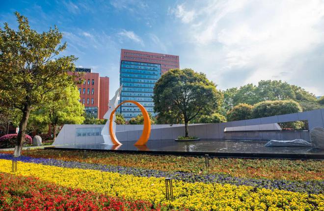 湖南工商大学诚邀全球英才申报2024年“海外优青”项目(图2)