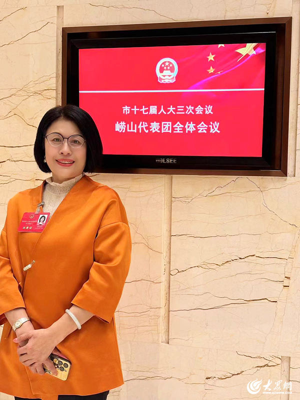 两会好声音青岛市人大代表林诗红：出台相关政策 推动青岛特色农副产品高质量发展(图1)