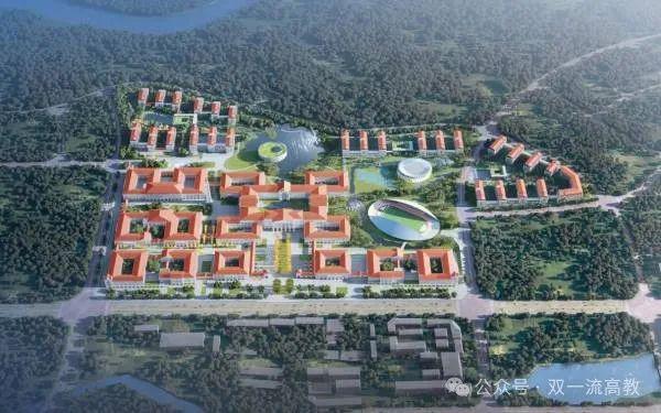 莫动！海南再添新大学！(图3)