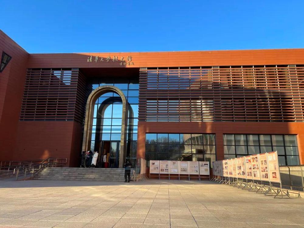 简化入校程序、扩大开放规模 快收下这份清华寒假游学“大礼包”(图3)