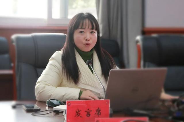 2023年秋季广元外国语学校教学科研工作总结会(图4)