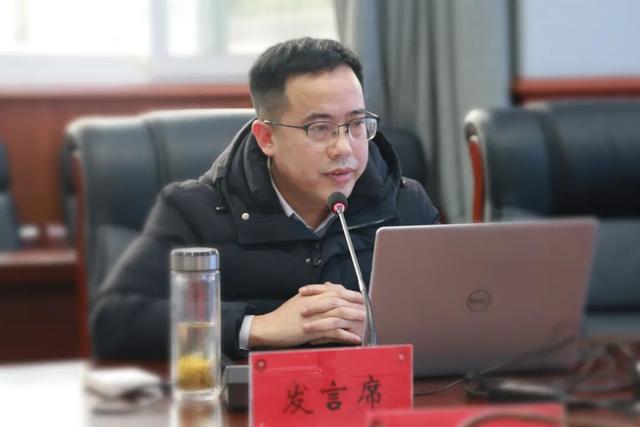 2023年秋季广元外国语学校教学科研工作总结会(图6)