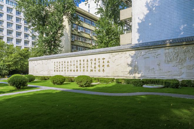 给编单列博招指标+高达千万支持享全国顶尖中小幼985强校2024年海优申报启动！(图5)