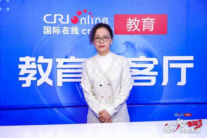 安徽三联学院江秀丽：围绕平台集聚教育教学资源(图1)