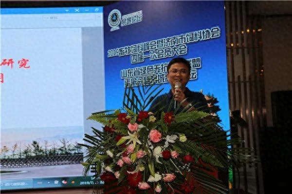 华中农大黄某某被撤职解聘15名研究生均已落实新导师(图1)