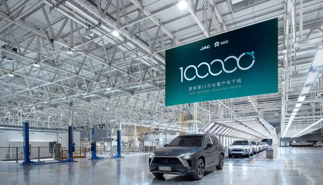 合肥科技创新、营商环境、幸福城市全国前十全球科研排13位(图2)