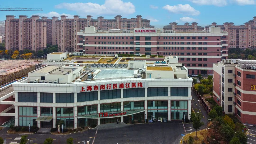 闵行这家新建二级综合性医院正在招聘截至2月12日(图1)