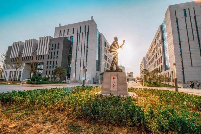 轻舟已过万重山｜中国地质大学（武汉）诚邀您依托申报海外优青(图3)