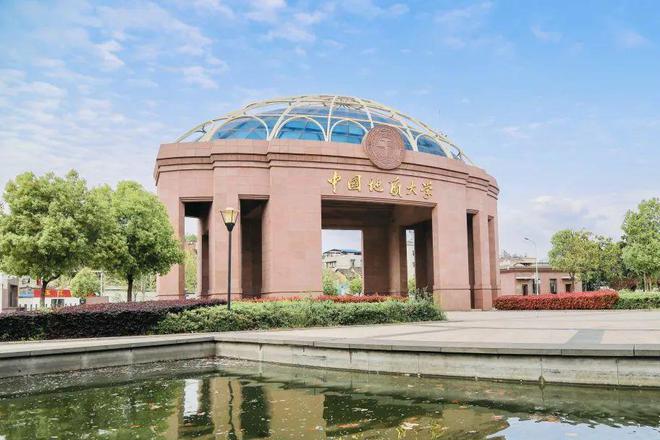 轻舟已过万重山｜中国地质大学（武汉）诚邀您依托申报海外优青(图7)