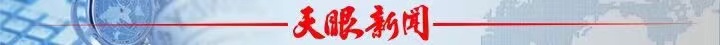 【讲述·我的上海进修岁月】赵远琴：让临床与科研相互推进(图1)