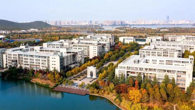 @海外优青购房＋子女入学＋多项支持计划保障！江苏这所双一流发力引才(图3)