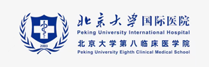 【北大国际科普】体检查出肺结节别恐慌 医生教你正确认识它(图1)
